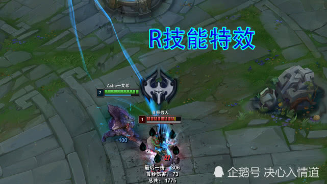 德莱厄斯的技能解析与玩法攻略是什么？如何在LOL中有效使用德莱厄斯？