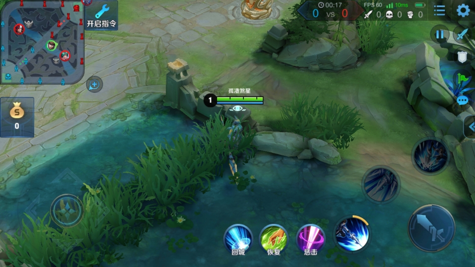 赵云打野最强出装是什么?铭文搭配有哪些推荐? 赵云打野最强出装是什么?铭文搭配有哪些推荐?