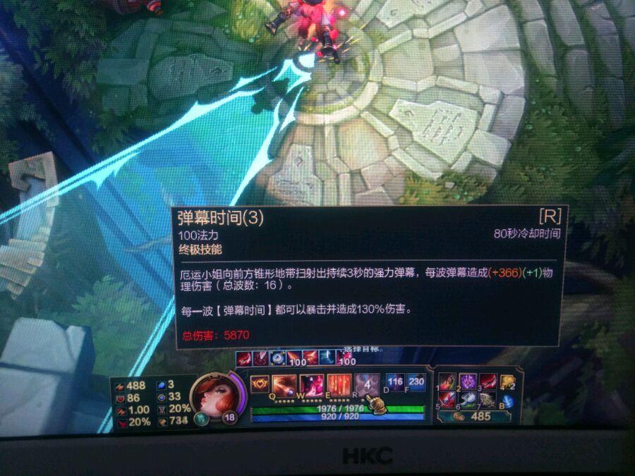 新版本女枪出装攻略是什么？最佳装备选择有哪些？