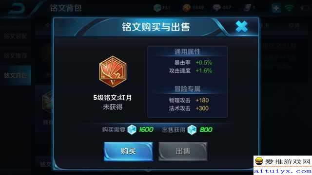 凯尔单挑出装有哪些推荐？如何选择适合的装备？