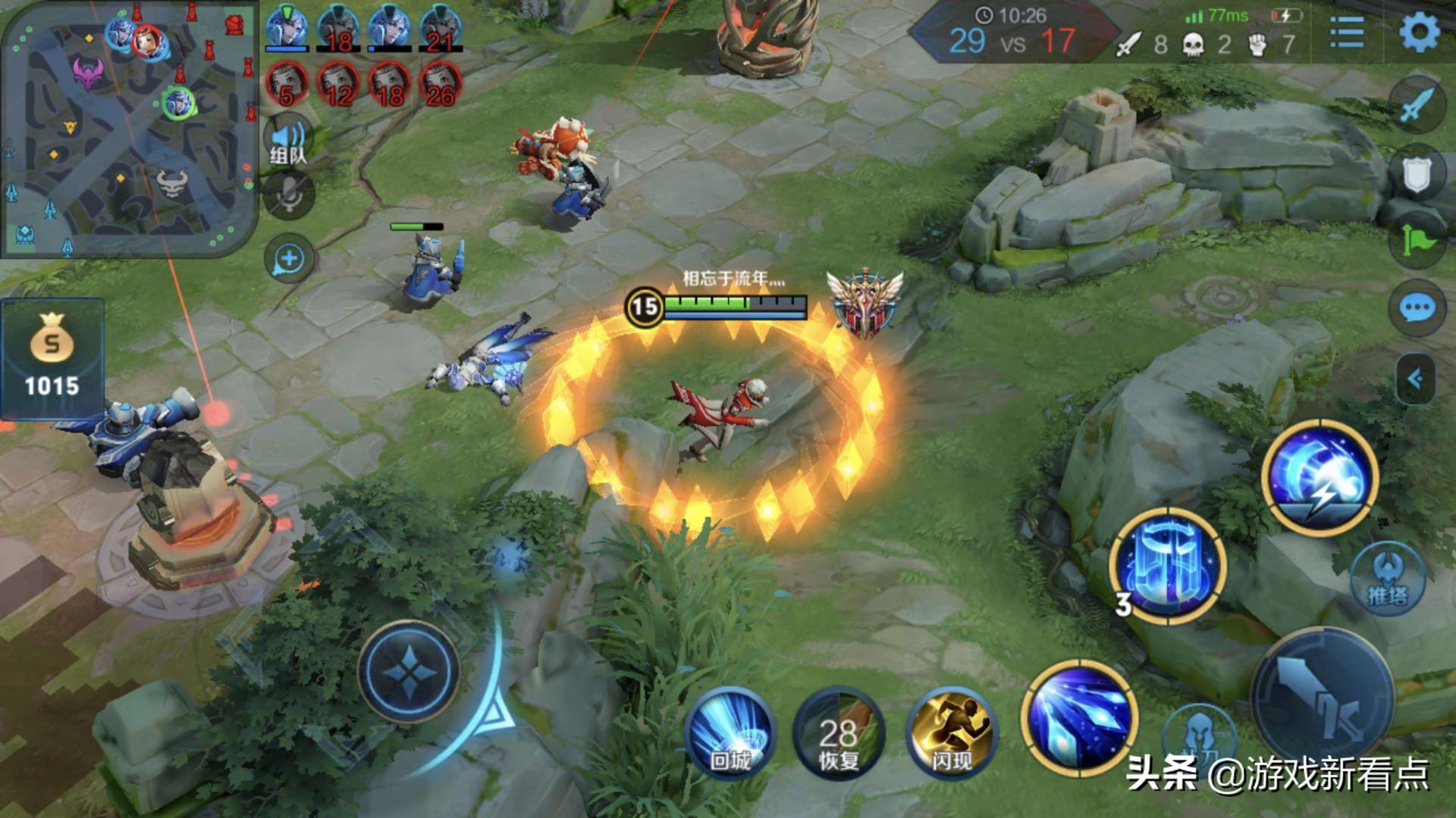 东皇太一最佳装备方案是什么？如何选择合适的装备？