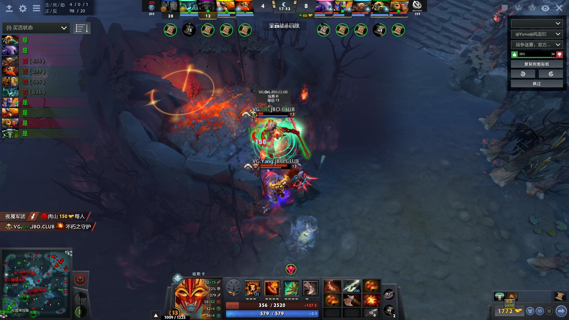 蓝胖在Dota团战中如何发挥最大作用？团战策略有哪些？