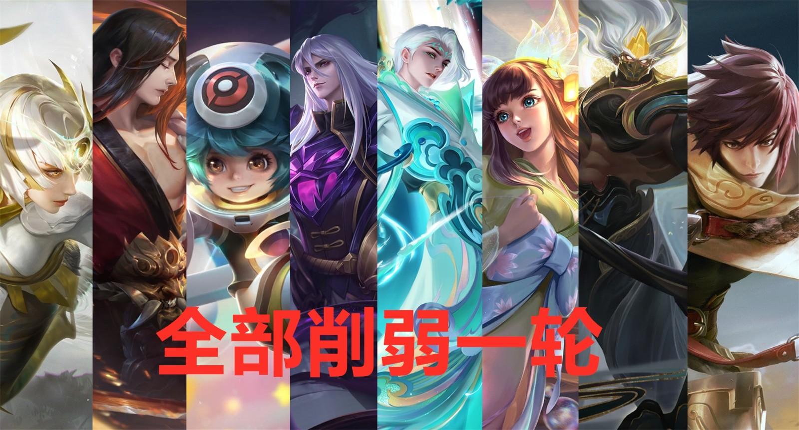 典韦S25最强六神装是什么？如何选择典韦的最佳出装？