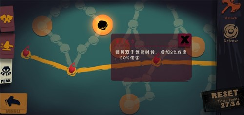 s30干将出装推荐与玩法解析是什么？