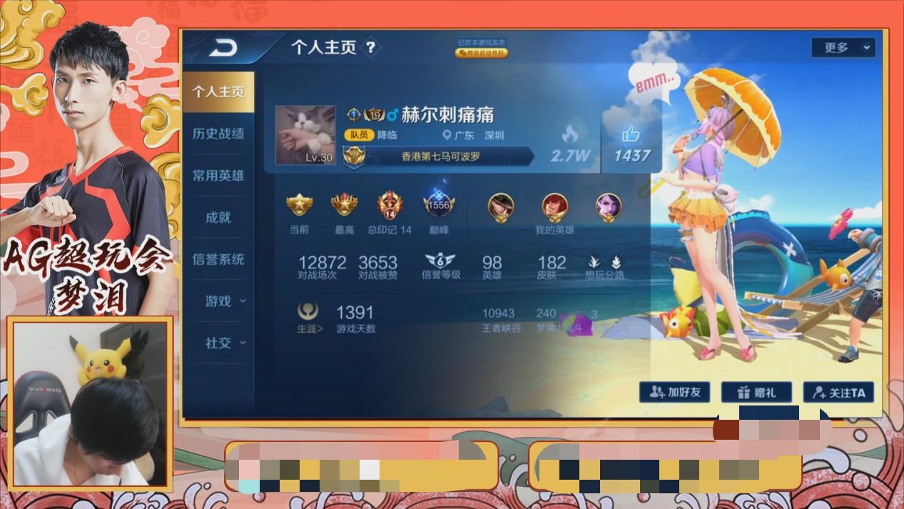 韩信打耀出装有哪些推荐？如何选择最优装备？