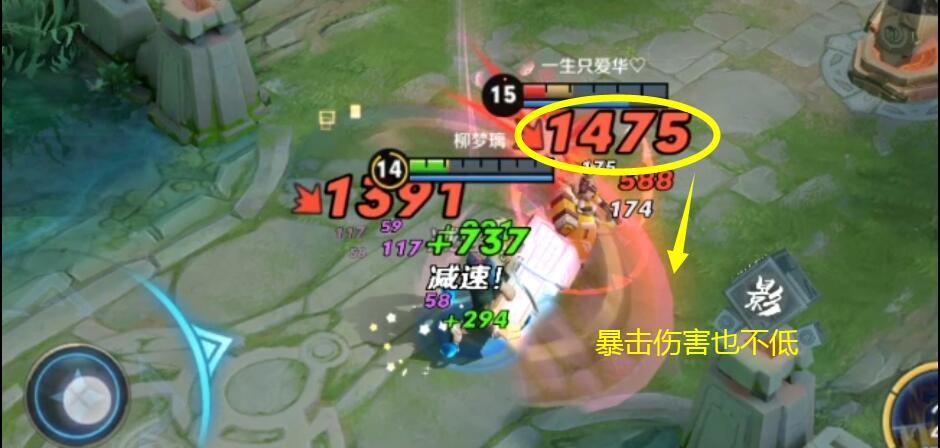 铠打野出装有哪些推荐？最强六神装是什么？