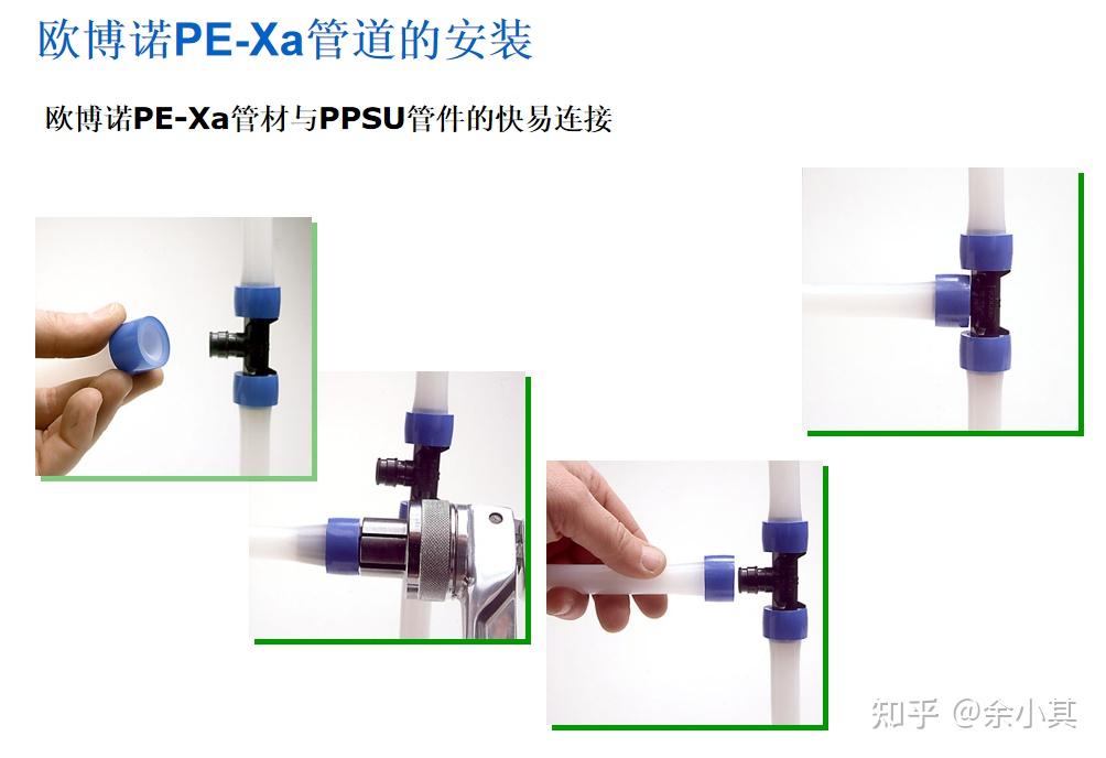 暗信减速流出装的原理是什么？如何有效应用于实际？