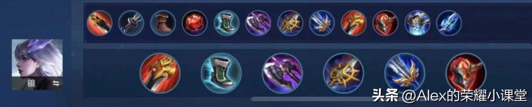 王者荣耀司空震打野出装推荐与玩法解析