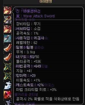 韩服第一卡萨丁如何出装？最佳装备推荐是什么？