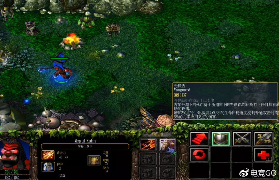 dota先锋盾合成方法是什么？需要哪些材料？