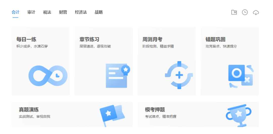 王小贱单挑无CD模式是什么？如何有效运用这一技巧？