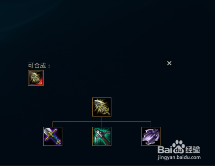 老鼠在韩服的最佳出装是什么?如何选择合适的装备? 老鼠在韩服的最佳出装是什么?如何选择合适的装备?