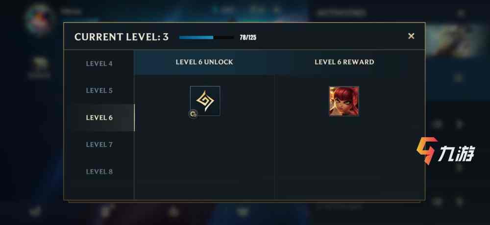 LOL英雄大全有哪些特点与分类？