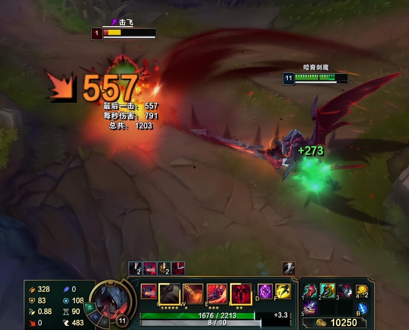 永恩最新出装推荐是什么？如何选择最佳装备？