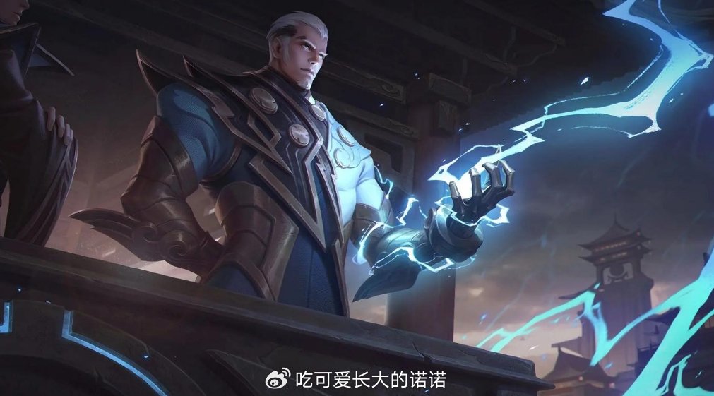 王者荣耀司空震最强出装是什么？如何选择最佳装备？