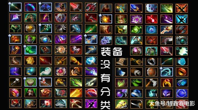 Dota1新手如何零基础出装？有哪些必备装备推荐？