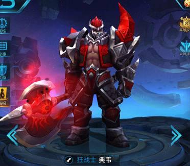 典韦不死流出装有哪些?如何搭配才能提升生存能力? 典韦不死流出装有哪些?如何搭配才能提升生存能力?