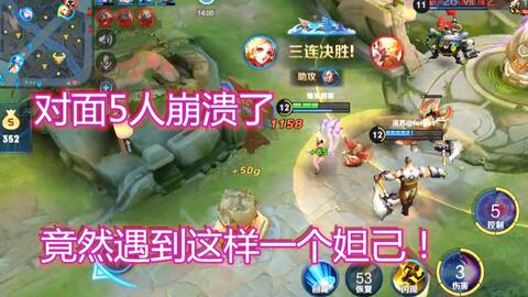 妲己出装推荐有哪些？如何选择妲己最佳装备？