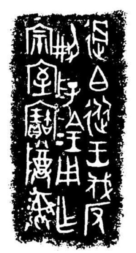 凯的出装和铭文有哪些推荐？如何选择适合6000的搭配？