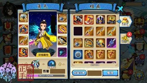 上单凯尔选择什么技能最优？技能搭配对游戏影响如何？
