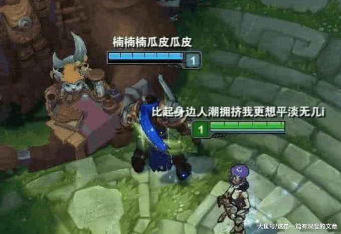 为什么LOL端游没有打野刀？这对游戏平衡有什么影响？