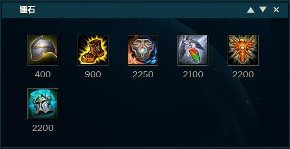 鳄鱼辅助出装有哪些推荐?如何选择最佳装备? 鳄鱼辅助出装有哪些推荐?如何选择最佳装备?