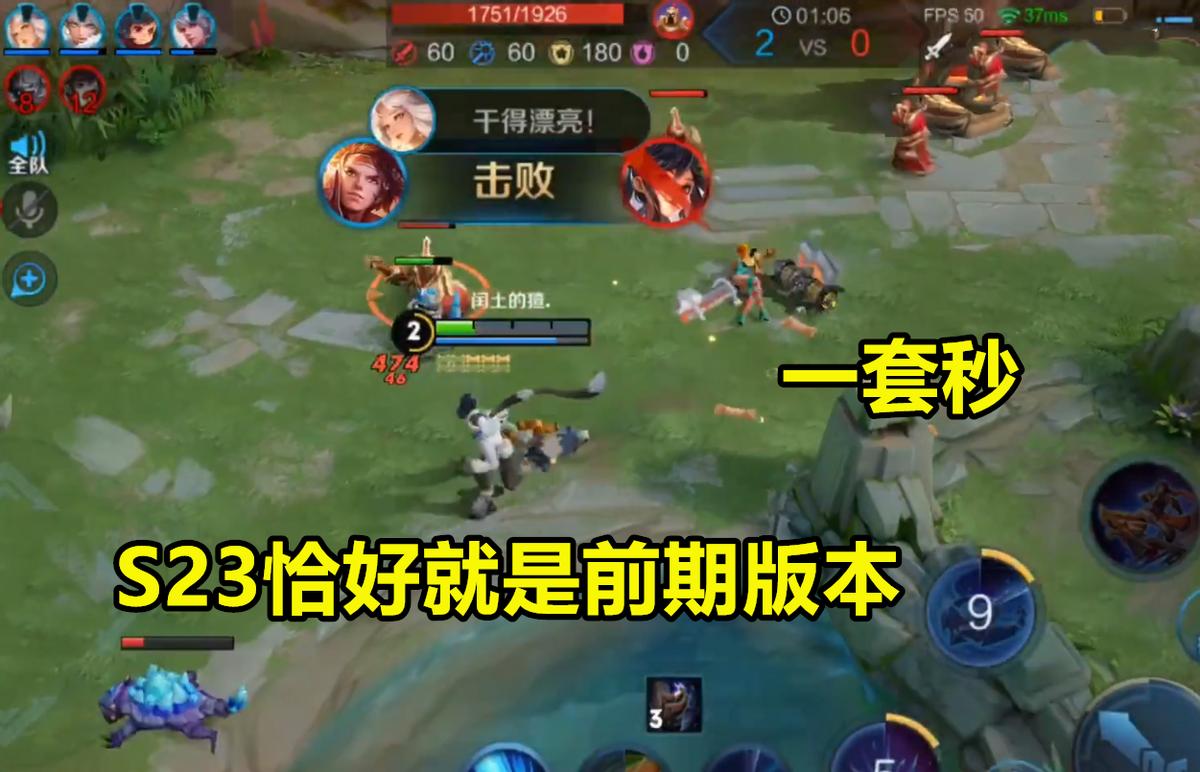 孙策选择反甲还是极寒风暴，哪个更适合？