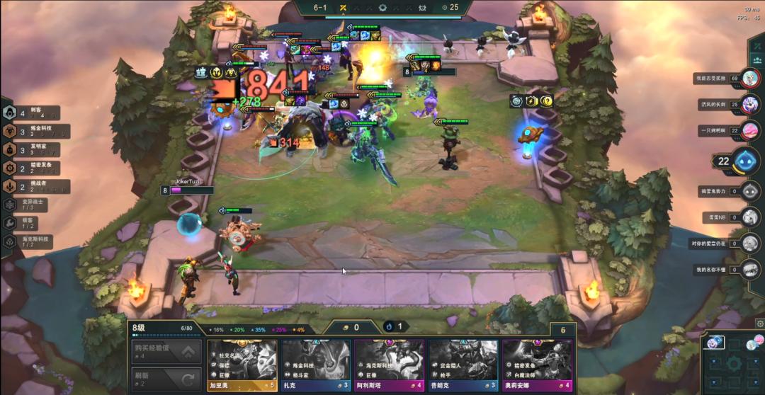 致命节奏老鼠如何出装？最佳装备推荐是什么？