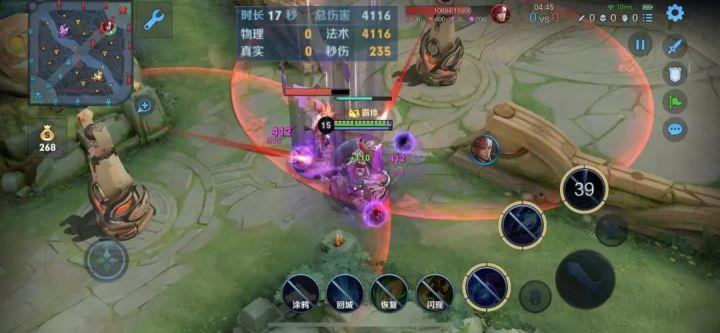 东皇太一大招时为何无法攻击他？背后原因是什么？