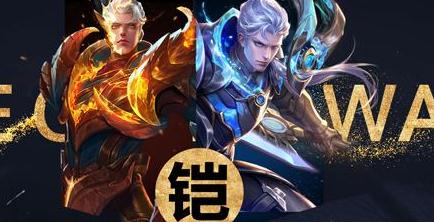 铠的最佳暴击出装方案是什么？如何提升铠的输出效果？