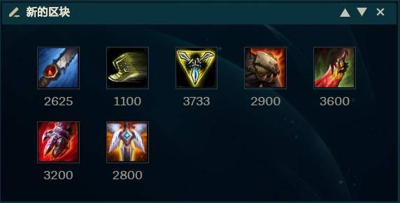 打野出装有哪些推荐？如何选择适合的装备？