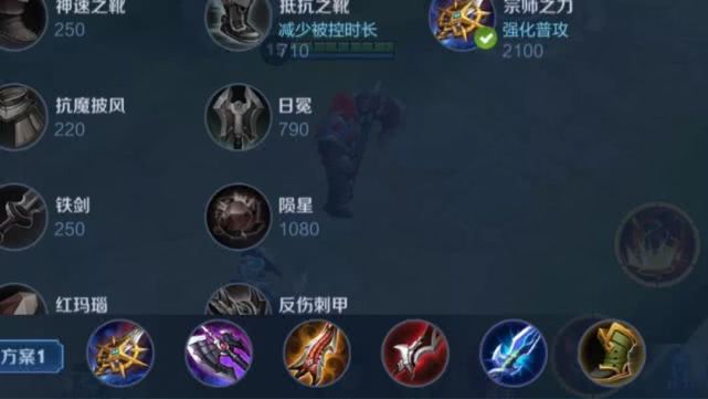 典韦吸血出装推荐有哪些？如何选择最佳装备提升输出？