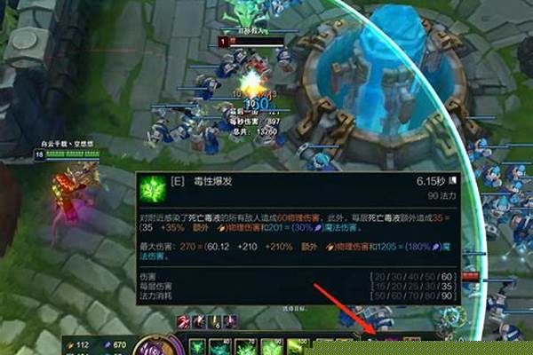 老鼠极地大乱斗如何出装?最佳装备推荐是什么? 老鼠极地大乱斗如何出装?最佳装备推荐是什么?