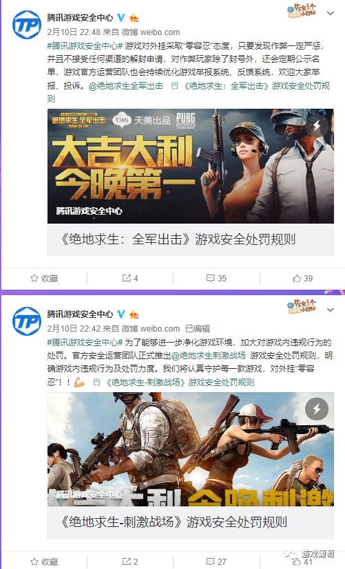 恶意出装是什么？它对游戏有什么影响？