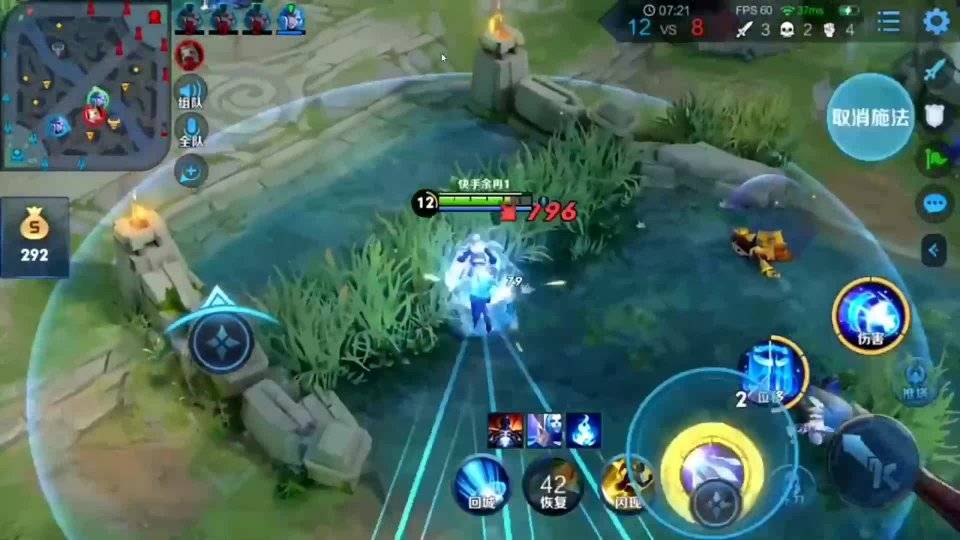 打野诸葛最强出装有哪些?如何选择最佳装备? 打野诸葛最强出装有哪些?如何选择最佳装备?