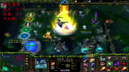 食人魔魔法师Dota出装推荐与技巧有哪些？