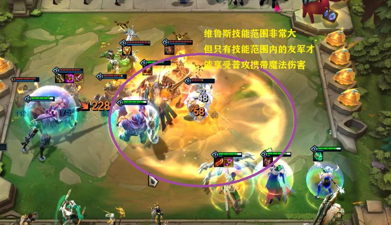 LOL韦鲁斯出装推荐与玩法解析是什么？