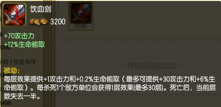 英雄联盟金克斯最佳出装是什么？如何选择合适的装备？