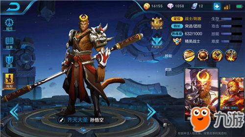 S23韩信最强出装有哪些？如何选择最优装备？