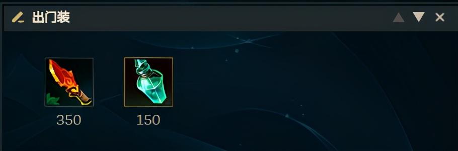 新英雄打野出装有哪些推荐？如何选择最佳装备？