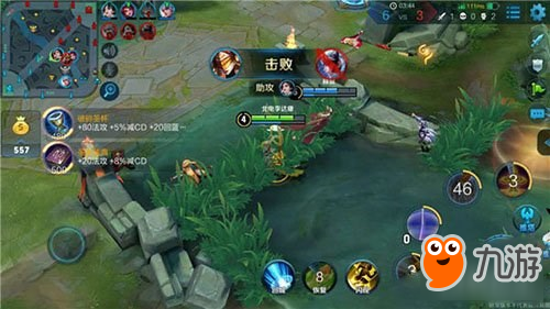 女娲连招顺序口诀是什么?如何快速掌握女娲连招技巧? 女娲连招顺序口诀是什么?如何快速掌握女娲连招技巧?