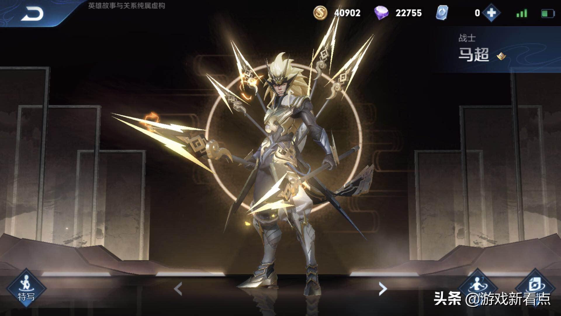 LOL后期无敌上单有哪些英雄？如何提升上单实力？