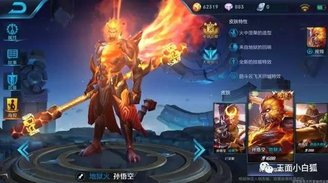 凯的1万暴击铭文和出装搭配是什么？如何提升凯的暴击伤害？