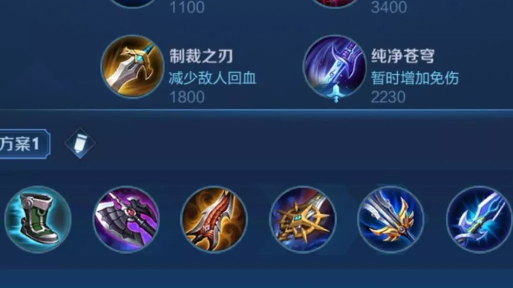 铠的最强铭文和出装是什么？如何实现一刀秒人？