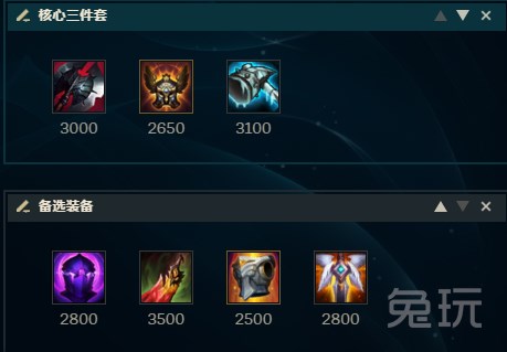 LOL贾克斯最新符文和出装有哪些？如何选择最优搭配？