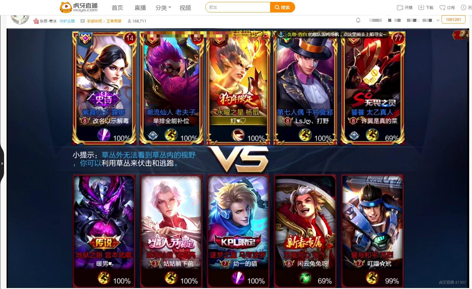 LOL寒冰射手最佳出装是什么?如何选择合适的装备? LOL寒冰射手最佳出装是什么?如何选择合适的装备?