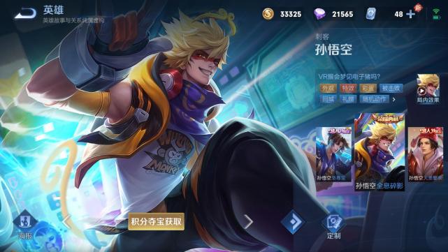 韩信S24出装推荐有哪些?如何选择最佳装备提升战斗力? 韩信S24出装推荐有哪些?如何选择最佳装备提升战斗力?