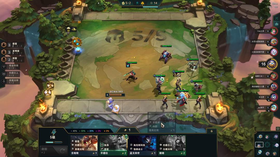 炼金老鼠出装推荐与最佳搭配是什么? 炼金老鼠出装推荐与最佳搭配是什么?