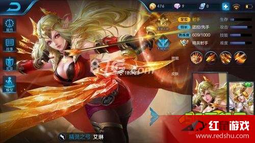 专精艾琳和普通艾琳哪个更强？实力对比分析如何？