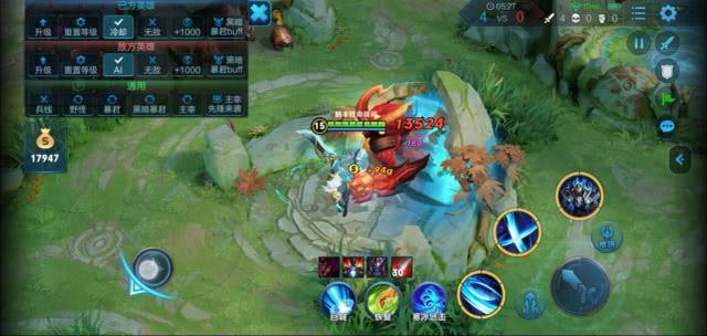 边路铠皇最强出装是什么？如何选择最佳装备？